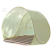 Kids Play Tent - Outdoor Beach Sun Shelter Canopy with Breathable Mesh Protection for Boys and Girls, Ideal for Family Picnics and Travel