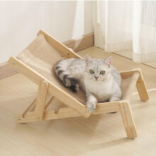 Elevated Cat Chair Bed with Sisal Scratcher, Foldable Wooden Hammock for Small and Medium Indoor Cats