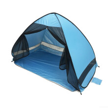 Fully Automatic Yarn Net Tent Portable Pop-Up Beach Tent High-Density Shallow Blue Ideal for Garden Fishing and Picnics