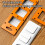 Socket Back Box Cutting Template for Wall Outlets, 70x70mm Plastic Tool 10