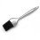 1-Piece Silicone Basting Brush, 7.5-Inch Heat-Resistant Cooking Tool 1