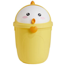 Cartoon Chick Plastic Trash Can with Lid 2.5 Gallon Mini Wastebasket for Kids Bedroom Home Kitchen Office Decor