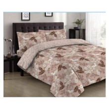 (Rosa Bianca, King) Peter James 4pc Bedding Set Fitted Bed sheet with pillow case cover and Duvet Quilt Cover Quality Printed Bed Spread Set Single Double King