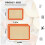 Silicone Baking Mat 3-Piece - Non-Stick Cookie Sheets 4