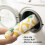 Non-Slip Pineapple Door Mat - Machine-Washable Low-Profile Rug (32"x20") 8