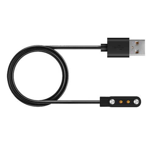 Charging Cable Compatible for Xiaomi Solar LS05 2
