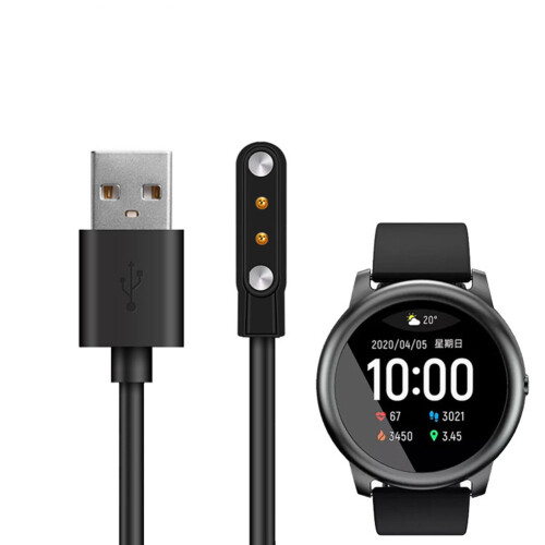 Charging Cable Compatible for Xiaomi Solar LS05 1