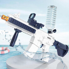 Electric Water Gun for Adults and Kids, Max Range 32ft Super One-Touch Automatic Water Gun Strongest Water Sprayer