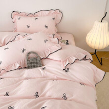 (Pink, US Twin: 1 Duvet Cover & 2 Pillowcases) Bow Print Ruffled Bedding Set, 3 Counts/set Including 1 Duvet Cover & 2 Pillowcases without Filler, Soft Comfortable Bedding Set for Home