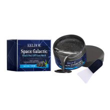 Masque Noir Exfoliant au Charbon - Purifie les Points Noirs et Resserre les Pores - Peau Lisse et Nette
