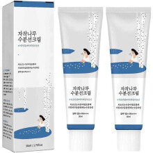 Sun Sunscreen 2pcs LAB Organic Sunscreen,Birch Juice Moisturizing Sunscreen Korean Skincare Sunscreen(50ml)