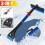 Extendable Ice Scraper Snow Brush for Car Windshield Detachable with Ergonomic Foam Grip 10