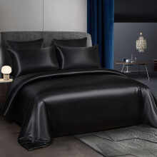 (Black, US-KING) Solid Color Satin Bedding Set, 3 Counts/set Including 1 Count Duvet Cover & 2 Counts Pillowcase without Filler, Soft Comfortable Bedding