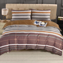 (Stripe Brown, King) Luxury 4-Piece Floral Bedding Set: Duvet Cover, Fitted Sheet & Pillowcases Machine Wash Stripes