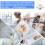 Portable Shower Tub Filter Plastic Bathtub Water Filter 6