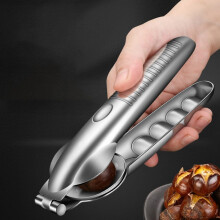 Stainless Steel Chestnut Cutter and Walnut Opener, 2-in-1 Kitchen Tool with Cross Blade Design and Non-Slip Handle