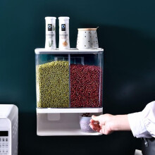 Cereal Dispenser Wall Mounted Double Layer 3000ml Grain Dispenser with Cup Press for Rice Millet Soybean Barley