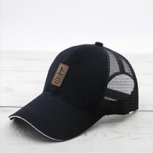 Unisex Sun Hat, Baseball Cap, Mesh Surround Design, More Breathable and Comfortable, Suitable for Travel / Sports (Black)