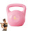 Kettlebell | Adjustable Weight Kettlebell for Full Body Workouts | Durable Plastic Coating for Grip Strength Training 1