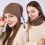 USB Electric Heating Hat Warm Heated Hat Outdoor 7
