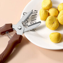 Chestnut Cutter 304 Stainless Steel Chestnut Scissors Ergonomic Peeler Dark Brown Multifunction Nutcracker Kitchen Tool