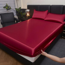 (Burgundy, 3pcs US-Queen(60.2*79.9inch)) 2/3pcs silky satin solid color fitted bed sheet set, dust-proof and dirt-resistant mattress cover, soft and comfortable bed sheet,