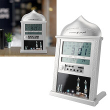 Home Decor Digital Azan Prayer Clock with Calendar and Alarm in Silver Finish