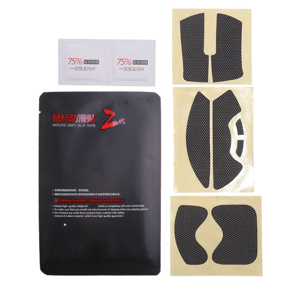Mouse Sweat Resistant Pad Antislip Sticker For Deathadder 7627000040787