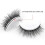 Self Adhesive Natural Eyelashes Reusable Artificial Eyelashes Glue Free 4