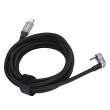 U-Form USB-C-Kabel 100 W 200 cm Aluminium OTG 4K60