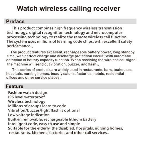Multi-Channel Wireless Service System - 2 Watches 1 Button for Hospitals 2