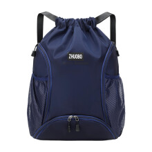 Drawstring Basketball Backpack Organizer for Sports Gym, Durable Dark Blue Bag for Soccer and Outdoor Travel