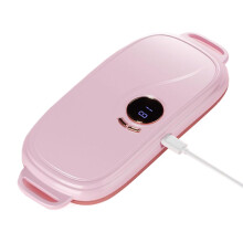 Portable Abdominal Warmer Pad, Electric Heating Pad 8.66x3.54x1.18 Inch, Compact Lightweight Anti-Scald for Workplace Outdoor Use