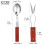 Musical Spoon with Handle Musical Spoon Percussion Instrument 3