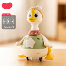 (Mother Duck) Cute Mom Goose Goose Baby Styling Children Crawling Head Toy Up Practice
