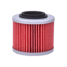 Motorcycle Oil Filter for BMW F650 G650 GS - High-Quality Replacement Part Compatible with BMW Models