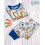 (2-3 Years) Peter Rabbit Long Sleeve Long Leg Pyjama Set (Boys Blue) 3