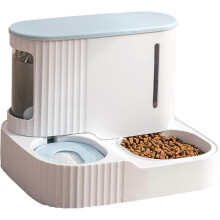 Automatic Cat Food Water Dispenser Gravity Pet Self Feeder Dry Food Bowl and Watering Supplies Dispenser for Indoor Small Medium Dog Puppy Kitten 2 in