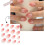 24 Pcs Short Almond False Nail Gradient Artificial Nail French 2