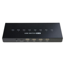 8 in 4 Out Printer Sharing Switcher USB 8Port Manual Kvm