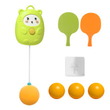 Children's Indoor Hanging Table Tennis Cute