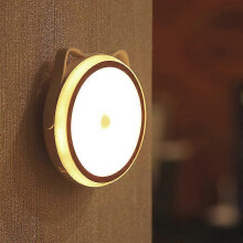 LED Kids Night Light with Motion Sensor & Light Sensor, USB Rechargeable Self-adhesive Wall Night Lamp for Living Room, Bathroom, Hallway600mah