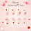 24 Pcs Heart Press On Nail French Tip False Nail Valentines Day 5