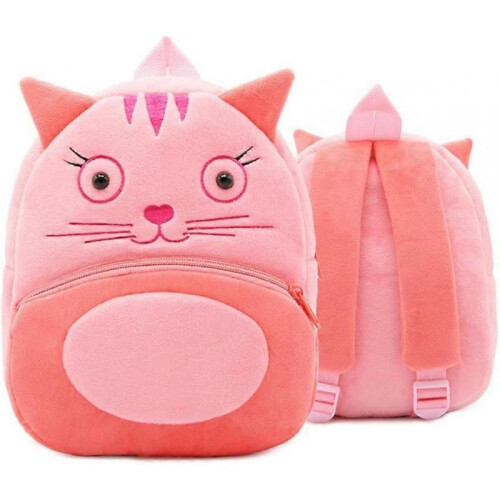 Cat Children Preschool Plush Backpack