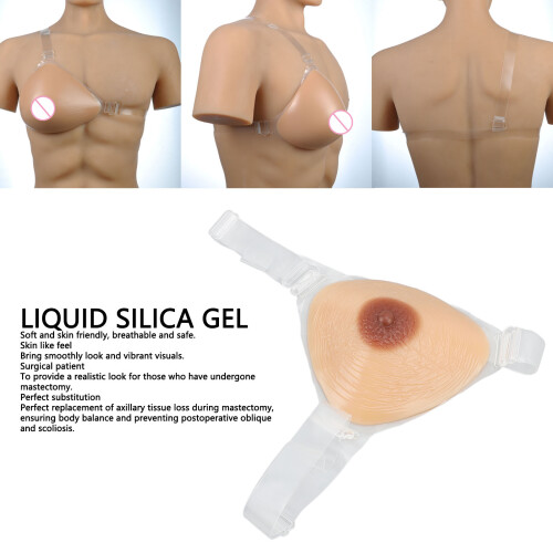 Side Silicone Bust Form S Cup, Brown, Adjustable Single Strap 2