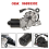 Motor del limpiaparabrisas para modelos 2011-2016 96893302 7