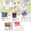 (Style A)Mickey Mouse Navidad Adviento Calendarios Dije Pulsera Set 24 Días Regalo Sorpresa 7