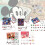 (Style A)Mickey Mouse Navidad Adviento Calendarios Dije Pulsera Set 24 Días Regalo Sorpresa 2