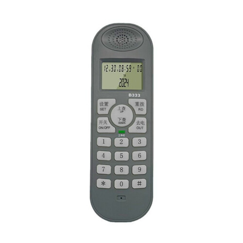 Efficient Corded Telephone Caller Systems Redial Feature And