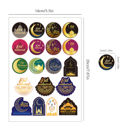 38 Pcs Self-Adhesive Labels Sticker Ramadan Sticker Eid Mubarak 2